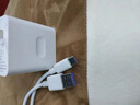 越忠適用華為麥芒11充電器40W超級充電麥芒20充電頭麥芒10快充頭 適用麥芒10/11/20【40w快充頭+2米線(xiàn)】 曬單實(shí)拍圖