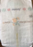 MOONY尤妮佳极上纸尿裤NB86片(1-5kg)透气尿不湿25年7月以后到期 实拍图
