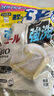 寶潔日本進(jìn)口 寶潔 碧浪 去污垢除菌抑菌除螨防異味4D洗衣液洗衣凝珠 微香型 替換包裝39個(gè) 曬單實(shí)拍圖