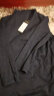 蓝地（LANDI）羊毛连衣裙女2023秋冬新款九分袖设计感小众裙子 藏青色 XL 晒单实拍图