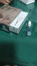 玖恩青春定格原液正規(guī)品套裝水乳久恩套裝洗面奶化妝品眼霜護膚品全套 水+乳+定格+國芮多效精華 曬單實拍圖