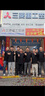 貂卡班服衛衣定制t恤長(cháng)袖工作服訂制印logo文化衫廣告衫情侶100純棉 黑色 XL 曬單實(shí)拍圖