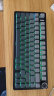 狼蛛（AULA）F75客制化机械键盘gasket结构全键热插拔无线三模蓝牙电竞游戏办公 海礁黑  收割者轴 实拍图