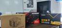安耐美金競(jìng)蝠GM650W電源650W ATX3.1電源 金牌全模組 （80PLUS&PPLP雙金牌/壓紋線/全日系電容/FDB風(fēng)扇） GM750W（金牌認(rèn)證/ATX3.1/全日系電容） 曬單實(shí)拍圖