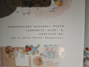 姥姥家的蔥花餅 甜菜村的美好生活系列單冊 曬單實拍圖