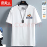 名創(chuàng  )優(yōu)品（MINISO）速干t恤男薄款運動(dòng)透氣吸汗冰絲涼感體恤汗衫百搭防曬圓領(lǐng)短袖男 黑色(大仰望貓左下標) L 175(體重120-140斤左右) 曬單實(shí)拍圖