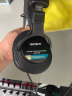 索尼（SONY） MDR7506 监听耳机 头戴式 专业录音 HIFI听歌有线全封闭式 游戏 重低音耳机 含专票 MDR-7506（送支架） 官方标配 实拍图