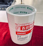 天章辦公(TANGO)雙面膠 泡沫膠帶 雙面泡棉膠帶 雙面海綿膠 厚雙面膠海棉膠條 強力雙面膠 18mm*5Y*6卷 曬單實(shí)拍圖