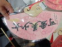 花蒂 新娘伴娘扇子 接親團扇迎親游戲道具結婚晨袍拍照折扇國潮風(fēng)紙扇 接親伴娘喜扇（5把）雙面印刷款 曬單實(shí)拍圖