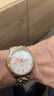 【二手99新】天梭(TISSOT)恒意二手機(jī)械表男士海星系列奢侈品腕表 白盤金邊T065.430.22.031.00 曬單實(shí)拍圖