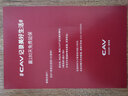 CAV AT50 復(fù)古桌面音響hifi音響木質(zhì)音箱 高音質(zhì)無線藍(lán)牙迷你音箱重低音炮音響有源多媒體音樂禮品 AT50【復(fù)古木質(zhì)】桌面音響 藍(lán)牙音響禮品禮物套裝 曬單實(shí)拍圖