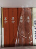 楊奎松著作集：革命 全4冊(cè) 精裝珍藏版 近現(xiàn)代革命經(jīng)典著作1919-1949歷史中國(guó)史現(xiàn)代史正版書籍 曬單實(shí)拍圖