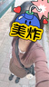 森馬（Semir）長袖T恤女短款撞色打底衫簡約風(fēng)秋季假兩件修身衣服101524101005 曬單實(shí)拍圖