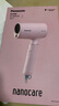 松下（Panasonic）電吹風(fēng)機(jī) 家用高速電吹風(fēng)筒 納諾怡水離子 負(fù)離子護(hù)發(fā) 速干不傷頭發(fā) 便攜款送女生七夕情人節(jié)禮物 櫻花粉【納米水離子護(hù)發(fā)】禮盒裝MNA3EP 曬單實(shí)拍圖