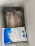 七葉島舟山特產(chǎn)龍頭魚(yú)新鮮豆腐魚(yú)海鮮鮮活冷凍水產(chǎn)九肚魚(yú)生鮮水潺3斤裝 曬單實(shí)拍圖