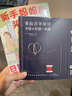 高木直子：新手媽媽的頭兩年 育兒生活后作品！ 曬單實拍圖
