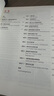 城市規(guī)劃學刊雜志 訂購2025 2024 2023 2022年 全年6期 下單請選擇年份 城市規(guī)劃設計雜志 C14 2025全年6期 分期寄 曬單實拍圖