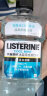 李施德林 (Listerine) 漱口水冰蓝零度口味清新口气减少细菌500mL*2含漱液 实拍图