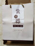 尊壺 宜興紫砂壺手工茶具龍旦泡茶壺國(guó)工原礦大紅袍針刻龍紋泡茶器 針刻龍紋龍旦 大紅袍200ml 9孔 曬單實(shí)拍圖