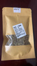 慶順豐小茴香中藥材新貨小茴香籽川菜調(diào)料調(diào)味香辛料小懷香小回香小茴香種子小茴香粉桂皮八角香葉草果 小茴香50克 曬單實(shí)拍圖