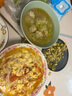 民歡（MinHuan）啵啵小金魚(yú)餛飩手工薄皮縐紗云吞扁食抄手方便速食新鮮肉早餐餛飩 劃算【啵啵小金魚(yú)餛飩】*8袋 曬單實(shí)拍圖