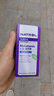 Natrol6mg褪黑素+5-HTP情緒睡眠片 60片 雙層緩釋技術(shù)調節情緒+維生素B6 曬單實(shí)拍圖