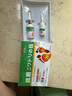 邦寶靈雞眼透皮抑菌液15+5g乳膏 一盒 曬單實(shí)拍圖