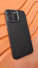 殼潮界 【600d真碳纖維】蘋(píng)果15promax手機殼iPhone14凱夫拉保護套全包防摔防指紋超薄磨砂硬殼 【600d真碳纖維】蘋(píng)果15promax 曬單實(shí)拍圖