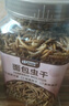 DEERA龜糧淡水蝦干小魚干烏龜零食草龜巴西龜鱷龜開口糧烏龜飼料凍干蝦 面包蟲干+小魚干+淡水蝦干（共3600ml） 曬單實(shí)拍圖