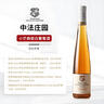 中法莊園（DFC）國產(chǎn)精品葡萄酒 河北懷來(lái)中法莊園  小芒森甜白葡萄酒送禮 2016年份 單支裝 375ml 曬單實(shí)拍圖