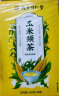 南同四海玉米须茶150g/30袋 玉米须孕妇独立包袋 苦荞大麦养生茶饮 实拍图