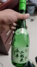 永丰牌 北京二锅头清雅绿波清香型白酒56度480ml*12瓶整箱装 实拍图