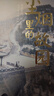 正版  山西文化記憶全套3冊 山西文化記憶 大地上的遺珍 夕照中的飛檐 塵煙里的故園 走進山西 山西古代建筑地圖 古建筑科普讀物 歷史的卷軸 山西遺址遺跡 云岡石窟平遙古城晉祠永樂宮佛光寺遺址古跡圖冊 曬單實拍圖