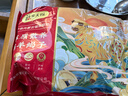 福羊天賜散養(yǎng)半只羊10斤 羊肉 生鮮 內(nèi)蒙古錫盟羊腿羊排羊蝎子 年貨禮盒 羔羊蝎子5斤 曬單實(shí)拍圖