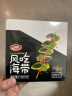 卫龙风吃海带300g/盒/20包 送女友礼物 国产海带丝下饭菜休闲小零食 实拍图