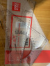 得力（deli） 教學(xué)塑料三角尺 透明三角板尺子套裝三角板學(xué)生尺子繪圖使用等腰直角三角板教師教學(xué) 【37cm】等腰三角尺+斜邊三角尺 【1套】?jì)杉b 曬單實(shí)拍圖