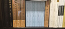 聯(lián)共（布）、共產(chǎn)國際與中國蘇維埃運動(dòng)（套裝共11冊）/共產(chǎn)國際、聯(lián)共（布）與中國革命檔案資料叢書(shū) 曬單實(shí)拍圖