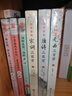 全3冊(cè)彩色圖繪 唐詩(shī)三百首宋詞三百首元曲三百首正版全集中國(guó)古詩(shī)詞鑒賞詞典辭典賞析中國(guó)古典文學(xué)詩(shī)詞書籍 曬單實(shí)拍圖