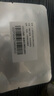 G適用羅技鼠標 非羅技品牌 贈品 G GPW2代 /3代 /4代 G502 G903 狗屁王  加厚腳貼 順滑 G502無線【賽事級】腳貼 曬單實拍圖