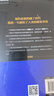 馬克思傳(權(quán)威圖文版) 天地出版社 張光明,羅傳芳 著 著 書籍 曬單實拍圖