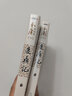 鹿鼎記 朗聲舊版全套5冊(cè) 金庸武俠小說作品全集原著之一 廣州出版社 曬單實(shí)拍圖