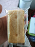 良品鋪?zhàn)印炯s20包】良品鋪?zhàn)铀Ｈ槭炙好姘?000g整箱早餐代餐奶香味面包 添加水牛乳-奶味更濃 水牛乳手撕面包2斤/約20包 曬單實(shí)拍圖