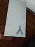vivo Y200i 全網(wǎng)通智能5G手機(jī) 6000mAh大電池 44W閃充 120Hz超高刷新率 金剛護(hù)眼屏薄機(jī)身 AI藍(lán)心大模 冰川白 8GB+256GB 曬單實(shí)拍圖