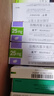 [蓋平] 鹽酸西那卡塞片 25mg*10片/盒 1盒裝 曬單實(shí)拍圖