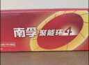 南孚5号24粒+7号16粒电池 混合装碱性聚能环4代40粒家庭装适用耳温枪/血糖仪/无线鼠标/遥控器/挂钟等 实拍图