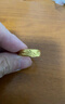 周六福（ZLF）  黃金戒指男女足金龍鳳情侶對戒活口指環(huán)龍鳳添福 計價(jià) 男戒19號-7.54g 曬單實(shí)拍圖