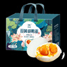 神郵正宗高郵特產(chǎn)雙黃咸鴨蛋 即食流油咸蛋黃 端午禮盒 【佳節禮盒】雙黃咸蛋80g*10枚 曬單實(shí)拍圖