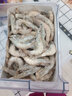 鮮漁翁 青島海捕大蝦4斤裝鮮凍青蝦凈重2kg蝦類(lèi)國產(chǎn)生鮮海鮮水產(chǎn) 年貨節 鹽凍加量14-16cm 3.6- 4斤(凈重) 曬單實(shí)拍圖