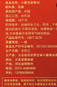 五鹿香河北大名香油五鹿香純芝麻小磨香油邯鄲美食純芝麻香油大名府香油 180ml*4瓶禮盒裝 曬單實拍圖