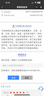 AMIX捷克進(jìn)口艾美克斯運(yùn)動(dòng)營(yíng)養(yǎng)HMB氨基酸β-羥基-β-甲基丁酸220粒 220粒 曬單實(shí)拍圖